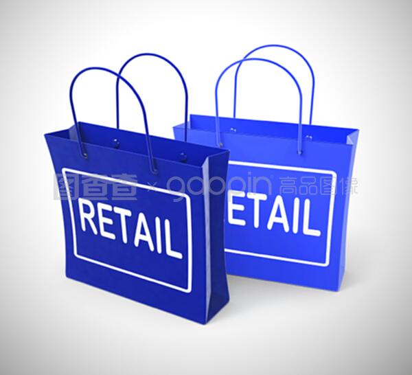 零售购物袋,指销售或供应的商品